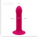 Adrien Lastic | Дилдо Adrien Lastic Hitsens 2 Pink з присоскою. Ціна 1104 грн. Фото: 1 Adrien Lastic | Дилдо Adrien Lastic Hitsens 2 Pink з присоскою. Ціна 1104 грн. Фото: 1