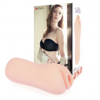 Kokos | Мастурбатор Sanda Hand Sleeve S. Цена 799 грн