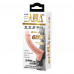Baile | Насадка на член LyBaile Penis Extender Flesh 8" (19.8 см). Цена 272 грн. Фото: 7