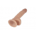 Lovetoy | Вибратор реалистичный LoveToy Real Extreme Dildo Vibrating Flesh 8.5" с пультом ДУ. Цена 1 240 грн. Фото: 2