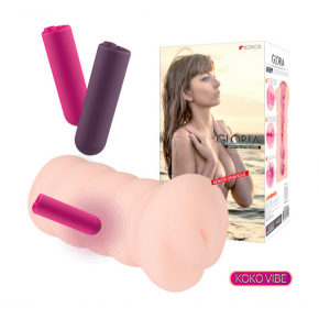 Kokos | Мастурбатор Gloria DL Koko Vibe з вібрацією. Ціна: 2720 грн