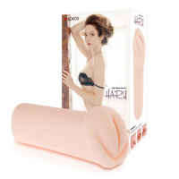 Kokos | Мастурбатор Haru Double Layer Hand Sleeve S. Цена 930 грн