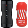 Автоматичний мастурбатор Tenga Vacuum Gyro Roller Set