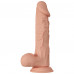 Baile | Фалоімітатор Baile Beautiful Encounter Buraq Dildo Flesh 9.4" (24 см). Ціна 934 грн. Фото: 1