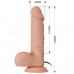 Baile | Вібратор LyBaile Beautiful Encounter Bahamut Vibrator Flesh 8.5" (22 см). Ціна 911 грн. Фото: 4 Baile | Вібратор LyBaile Beautiful Encounter Bahamut Vibrator Flesh 8.5" (22 см). Ціна 911 грн. Фото: 4