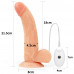 Lovetoy | Страпон женский LoveToy Vibrating Easy Strapon Set 8.5" (21.6 см). Цена 2 844 грн. Фото: 2