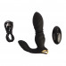 Chisa Novelties | Масcажер простаты Chisa Beast In Black Renegade. Цена 2 950 грн. Фото: 1