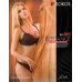 Kokos | Мастурбатор реалистичный с вибрацией Kokos Elegance 001 Koko Vibe. Цена 1 869 грн. Фото: 14