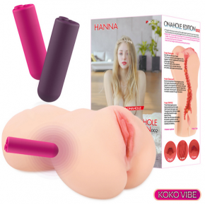 Kokos | Мастурбатор Hanna Onahole Edition 002 с вибрацией. Цена: 2 699 грн