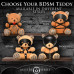Master Series | Игрушка плюшевый медведь ROPE Teddy Bear Plush, 22x16x12см. Ціна 1580 грн. Фото: 4