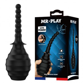 Baile | Anal Douche Enema Cleaner,the nozzle length: 145mm,capacity: 330ml, Color: black. Ціна: 888 грн