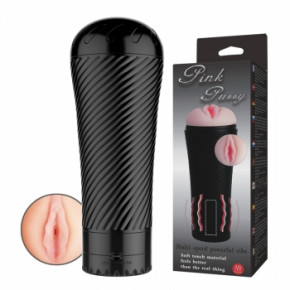 Мастурбатор - Pink Pussy Vagina Masturbator Cup