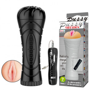 Baile | Мастурбатор - Pussy Vibration Vagina Masturbator Cup. Цена: 999 грн