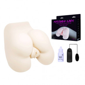 Baile | Мастурбатор - Passion Lady Juicy Peach Vibrating Masurbator. Ціна: 1287 грн