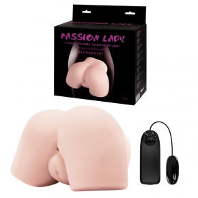 Мастурбатор - Passion Lady Flower Baby Vibrating Masurbator