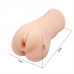 Baile | Мастурбатор - Crazy Bull Nadya Pocket Pussy. Ціна 808 грн. Фото: 1