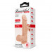 Baile | Фалоімітатор - Beautiful Encounter Bahamut Dildo Flesh. Цена 705 грн. Фото: 1 Baile | Фалоімітатор - Beautiful Encounter Bahamut Dildo Flesh. Цена 705 грн. Фото: 1