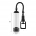Lovetoy | Вакуумна помпа - Maximizer Worx VX1 Power Pro Pump. Цена 1 050 грн. Фото: 4