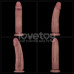 Lovetoy | Реалістичний вібратор - Vibrating Dual Density Power Cock 10.5''. Цена 2 699 грн. Фото: 1