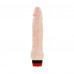 Baile | Вібратор - RockIn Dong Vibrator, 21,5 см. Ціна 449 грн. Фото: 9