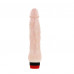 Baile | Вібратор - RockIn Dong Vibrator, 21,5 см. Ціна 449 грн. Фото: 2