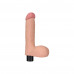 Lovetoy | Реалістичний вібратор - Real Softee Vibrator With Balls 8