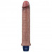 Lovetoy | Вібратор - Real Softee Rechargeable Silicone Vibrating Dildo 9.5
