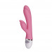 Lovetoy | Вібратор - Dreamer II Rechargeable Vibrator Pink. Цена 2 290 грн. Фото: 2