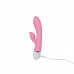 Lovetoy | Вібратор - Dreamer II Rechargeable Vibrator Pink. Цена 2 290 грн. Фото: 8