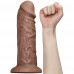 Lovetoy | Реалістичний вібратор - King-Sized Realistic Chubby Vibrating Dildo 10.5