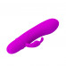 Baile | Вібратор - Pretty Love Caesar Vibrator Purple. Цена 605 грн. Фото: 2