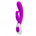 Baile | Вібратор - Pretty Love Harlan Vibrator Purple. Цена 1 781 грн. Фото: 2