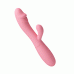 Baile | Вібратор - Pretty Love Snappy Vibrator Light Pink. Ціна 1093 грн. Фото: 6 Baile | Вібратор - Pretty Love Snappy Vibrator Light Pink. Ціна 1093 грн. Фото: 6