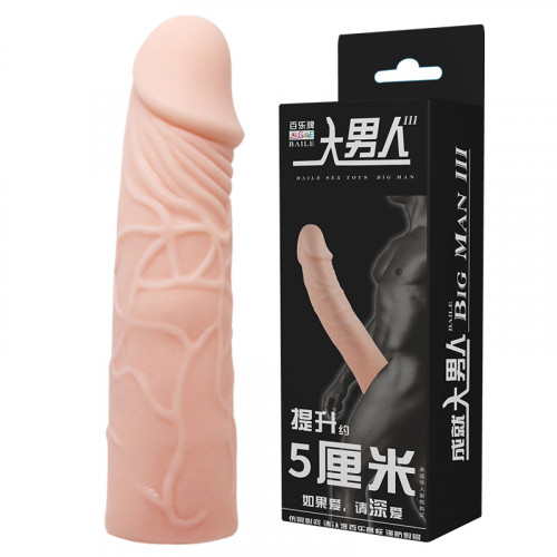 Baile | Насадка на член - Penis Sleeve Flesh 6 Baile | Насадка на член - Penis Sleeve Flesh 6