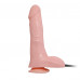Baile | Реалістичний вібратор - Inflatable Vibrating Dildo Flesh. Ціна 918 грн. Фото: 9