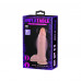 Baile | Реалістичний вібратор - Inflatable Vibrating Dildo Flesh. Ціна 918 грн. Фото: 8