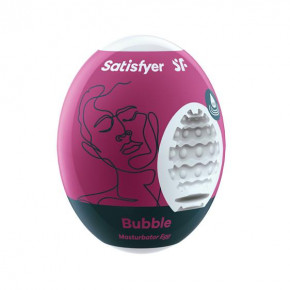 Satisfyer | Мастурбатор - Satisfyer Men Masturbator Egg Single Bubble. Цена: 279 грн