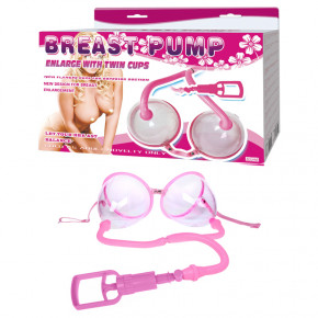 Baile | Вакуумна помпа для грудей - Breast Pump Enlarge With Twin Cups. Ціна: 1072 грн