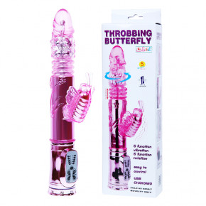 Baile | Вібратор - Throbbing Butterfly Rotating Vibrator Pink, 29 см. Ціна: 1587 грн