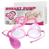 Baile | Вакуумна помпа для грудей - Breast Pump Enlarge With Twin Cups Vibrating. Цена 1 641 грн