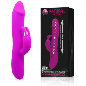 Baile | Вібратор - Natural Motion Vibrator Purple. Ціна: 4471 грн