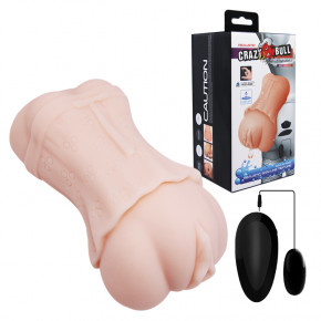 Baile | Мастурбатор вагина - Crazy Bull Vagina Masturbator Flesh Vibrating II. Ціна: 861 грн