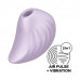 Satisfyer | Вакуумний кліторальний вібратор - Satisfyer Pearl Diver Violet. Ціна 1991 грн. Фото: 1