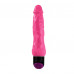 Baile | Вібратор - Colorful Sex Experience Pink, 25 см. Цена 462 грн. Фото: 7