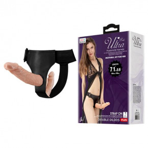 Baile | Страпон - Ultra Passionale Harness Double Dildos Plus Strap On 7.1