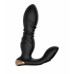 BOYS of TOYS | Масажер простати - Smart Massager (App) + Remote Control. Цена 2 562 грн. Фото: 1