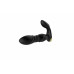 BOYS of TOYS | Масажер простати - Smart Massager (App) + Remote Control. Цена 2 562 грн. Фото: 3