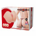 Baile | Мастурбатор - Crazy Bull Jessil Full-Size Realistic Masturbator. Цена 6 500 грн. Фото: 8 Baile | Мастурбатор - Crazy Bull Jessil Full-Size Realistic Masturbator. Цена 6 500 грн. Фото: 8