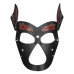 Lovetoy | Маска - Rebellion Reign Howl Pup Mask. Цена 3 603 грн. Фото: 2