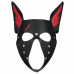 Lovetoy | Маска - Rebellion Reign Scarred Alpha Pup Mask. Цена 4 408 грн. Фото: 1